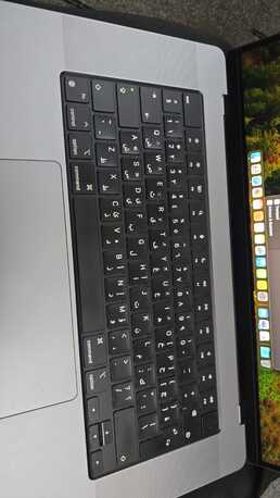 Riyadh, Computers, SAR 5500,  MAC BOOK PRO-M1 MAX 16-INCH 32-GB