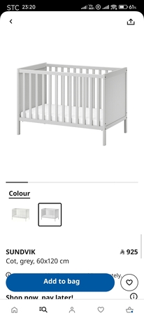 Khobar, Baby & Kid Stuff, SAR 350,  Baby Crib IKEA / COT