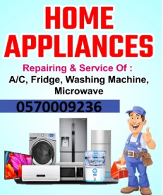 Al Shati, Appliance Repair, ✅✅✅ AC REPAIR | FRIDGE REPAIR | WASHING MACHINE REPAIR | PLUMBER | ELECTRICIAN &ndash; JEDDAH ✅✅