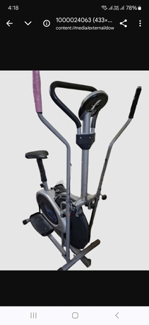 Irqah, Health & Beauty Items, SAR 325,  Barble Road With Weight 35kg And Bicycle