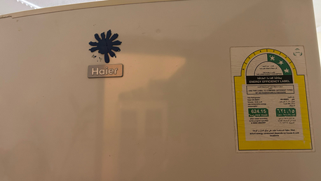 Jubail, Appliances, SAR 700,  Haier Refridgerator For SALE