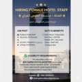 Hiring Female Hotel Staff – Riyadh (Kingdom Centre, Al‑Olaya