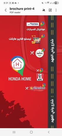 Hamala, Automotive, Honda Cars Services