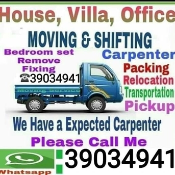 Manama, Labor/Moving, We Are Professional In House Movers And Packer 39034941