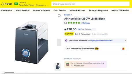 Riyadh, Appliances, SAR 100,  Beurer Air Humidifier