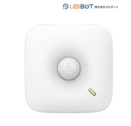 Tokyo, Appliances, JPY 14400,  Human Body Motion Sensor For Room Presence Alert System