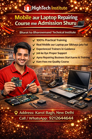 New Delhi, Lessons Offered, Best Mobile Repairing Institute In Karol Bagh