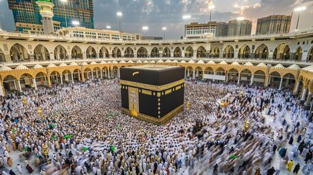 London, Travel, Hajj 2026 Packages Price &ndash; Affordable UK Deals Available