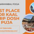 Narayan Nagbali Puja Trimbakeshwar Dates And Vidhi