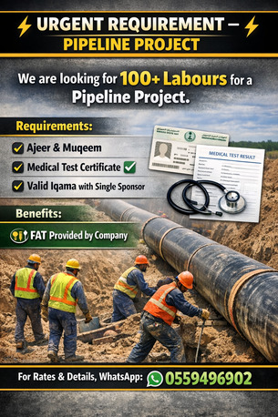 Riyadh, Jobs, SKILLED LABOUR