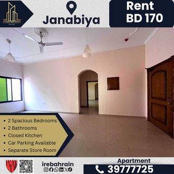 Janabiya, Apartments/Houses, BHD 170/month,  2 BR,  Apartment For Rent &ndash; Janabiya | BD.170/-