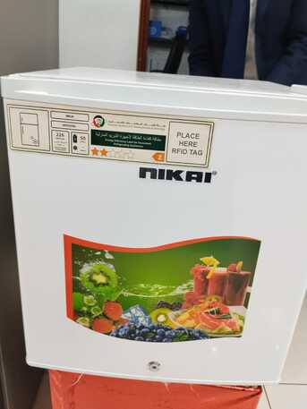 Al Seef, Appliances, BHD 50,  50 Ltr - Refrigerator / Fridge / Bar - Unused