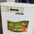 BHD 50,  50 Ltr - Refrigerator / Fridge / Bar - Unused