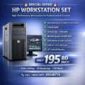 BHD 195,  HP Workstation | 128GB RAM | 512GB SSD | 2TB HDD | 24" FHD Monitor | NVDIA Quadro