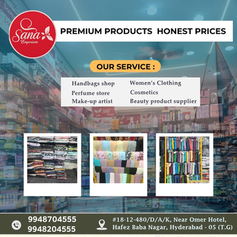 Hyderabad, Business, Ladies Garments Shop In Hafiz Baba Nagar