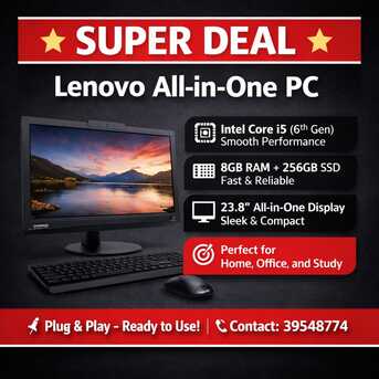Manama, Computers, BHD 73,  Lenovo All-in-One PC &ndash; Intel Core I5 (6th Generation) 👉 +973 39548774