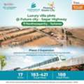 INR 12500,  250 Sq. Yard,  DTCP & RERA APPROVED OPEN PLOTS IN FUTURE CITY @ 9392311420