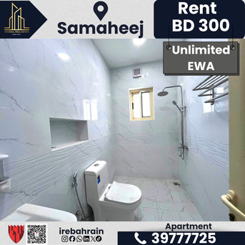 Muharraq, Apartments/Houses, BHD 300/month,  Furnished,  2 BR,  Semi-Furnished Family Apartment For Rent In Samaheej &ndash; BD 300/- Unlimited EWA
