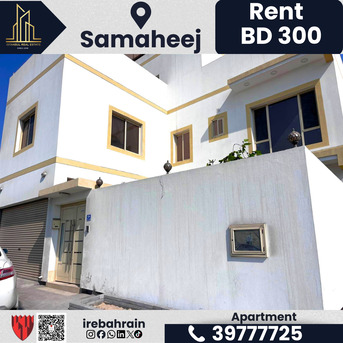 Muharraq, Apartments/Houses, BHD 300/month,  Furnished,  2 BR,  Semi-Furnished Family Apartment For Rent In Samaheej &ndash; BD 300/- Unlimited EWA
