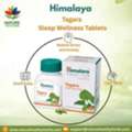 USD 111,  Himalaya Tagara Sleep Wellness Tablets To Promote Sleep Naturally