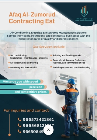 Khobar, Air Conditioning, Ac Maintenance And Repairing