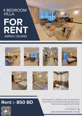Amwaj Islands, Apartments/Houses, BHD 850/month,  Furnished,  4 BR,  200 Sq. Meter,  Elegant 4 BR+Maid Room FF Villa | Backyard Patio