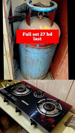 Manama, Household Items, BHD 27,  Clynder Regulator Pipe Stove 27 Bd Msg 3670 8372 Wts Ap No Call