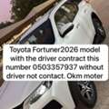 Fortuner SUV 2026 Available For Rent