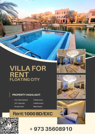 Amwaj Islands, Apartments/Houses, BHD 950/month,  Furnished,  3 BR,  220 Sq. Meter,  Spacious 3 BR FF Villa With Private Pool For Rent Floating City