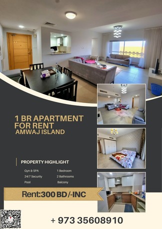 Amwaj Islands, Apartments/Houses, BHD 300/month,  Furnished,  1 BR,  70 Sq. Meter,  Beautiful 1 BR FF Apartment With Balcony