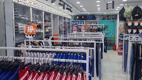 Naseem, Businesses For Sale, Running Sports, Garments, Fashion & Accessories Shop For Sale &ndash; Urgent