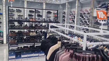 Naseem, Businesses For Sale, Running Sports, Garments, Fashion & Accessories Shop For Sale &ndash; Urgent