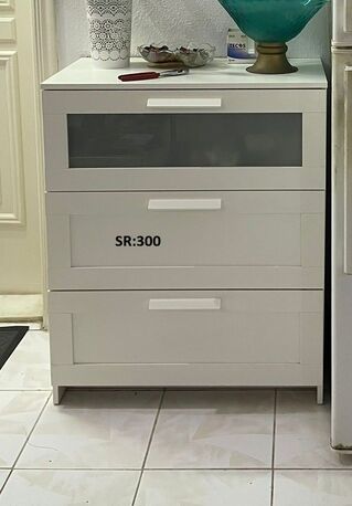 Jeddah, Furniture, SAR 300,  IKEA Chest Brand New Condition