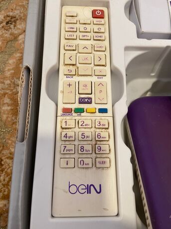 Riyadh, Appliances, BeIN Satellite Receiver --purple