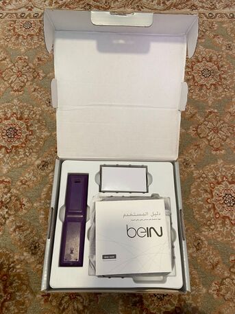 Riyadh, Appliances, BeIN Satellite Receiver --purple