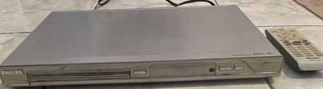 Riyadh, Appliances, DVD Philips