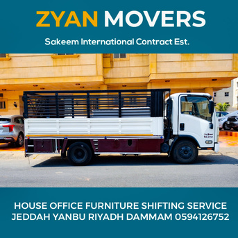 Madinah, Labor/Moving, Zyan Movers In Jeddah For House Offices Furniture/Shifting & Transportation Services