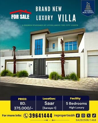 Saar, Villas, BHD 375000,  650 Sq. Meter,  Brand New Ultra-Luxury Villa For Sale In Saraya 1, Saar &ndash; BD 375,000