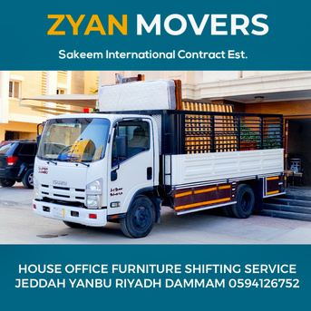 Riyadh, Labor/Moving, Zyan Movers In Jeddah For House/Offiice Furniture Shifting & Transportation/Service