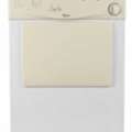 SAR 250,  Whirlpool Dryer