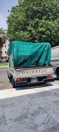 Jeddah, Logistics, - Swift Move Logistics: Accelerating Your Supply Chain With Speed And Precision)