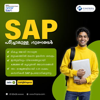 Kerala, Education, Start Your Career With The Best SAP Course In Calicut