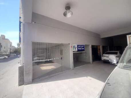 Sitra, Offices, BHD 80,  One Shutter Shop For Your Office Address. Furnished