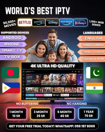 Dammam, Computers, SAR 6,  Software For Live Indian & Pakistani Channels | Movies & Series |for Mobile