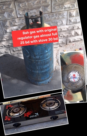 Manama, Household Items, BHD 25,  Bahrian Gas With Original Regulator Gas Filed 25 Bd With Stove 30 Bd Msg 3670 8372 Wts Ap