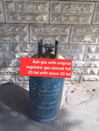 Manama, Household Items, BHD 25,  Bahrian Gas With Original Regulator Gas Almost Full 25 Bd Only Clynder 22 Bd Msg 3670 8372