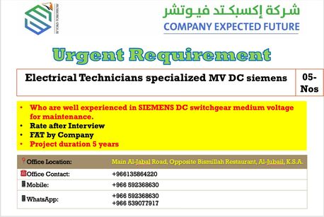 Jubail, Jobs, Electrical Technician Specialized SIEMENS MV DC Switchgear