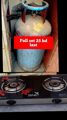 Manama, Appliances, BHD 25,  Clynder With Regulator Pipe Automatic Stove 25 Bd All Msg 3670 8372 Wts Ap