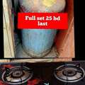 BHD 25,  Clynder With Regulator Pipe Automatic Stove 25 Bd All Msg 3670 8372 Wts Ap
