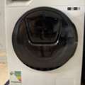 SAR 500,  Washing Machine